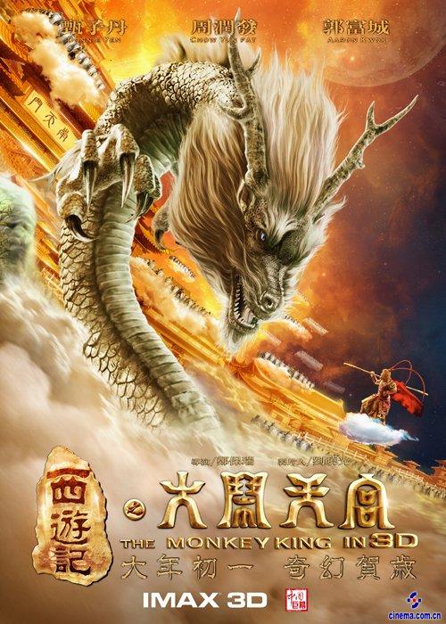 建筑施工考核合格证怎么做